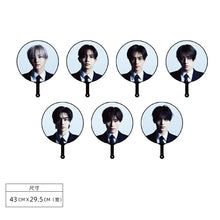 ENHYPEN x MINISO - Official Desire Unleash Official Goods