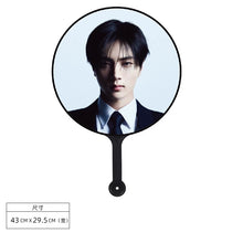 ENHYPEN x MINISO - Official Desire Unleash Official Goods