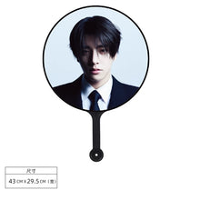 ENHYPEN x MINISO - Official Desire Unleash Official Goods