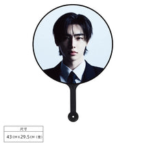 ENHYPEN x MINISO - Official Desire Unleash Official Goods