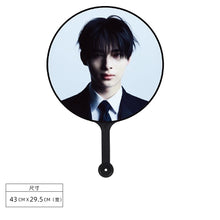 ENHYPEN x MINISO - Official Desire Unleash Official Goods