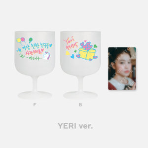 RED VELVET 9th Anniversary Official MD
