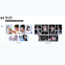 NMIXX 5th EP Heavy Serenade POP-UP STORE Official MD (Pre Order JULY, 2026)