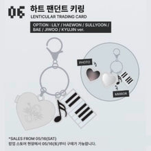 NMIXX 5th EP Heavy Serenade POP-UP STORE Official MD (Pre Order JULY, 2026)