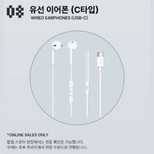 NMIXX 5th EP Heavy Serenade POP-UP STORE Official MD (Pre Order JULY, 2026)