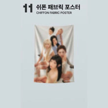NMIXX 5th EP Heavy Serenade POP-UP STORE Official MD (Pre Order JULY, 2026)