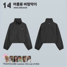 NMIXX 5th EP Heavy Serenade POP-UP STORE Official MD (Pre Order JULY, 2026)