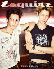 ESQUIRE KOREA - ENHYPEN JUNGWON NI-KI Cover Magazine July 2026