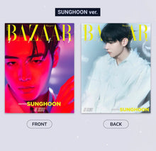 ENHYPEN BAZAAR STAR : THE COSMIC Pictorial 98p
