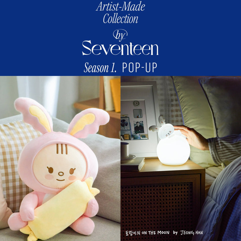 SEVENTEEN - 【ジョンハン】seventeen artist made トラム&amp;ブランケット③ ジョンハン】seventeen artist made トラム&ブランケット