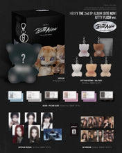 MEOVV - BITE NOW The 2nd Album KITTY PLUSH Ver