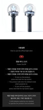 ZICO OFFICIAL LIGHT STICK