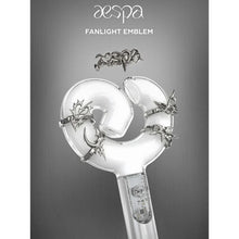 aespa Official Fanlight Custom Emblem