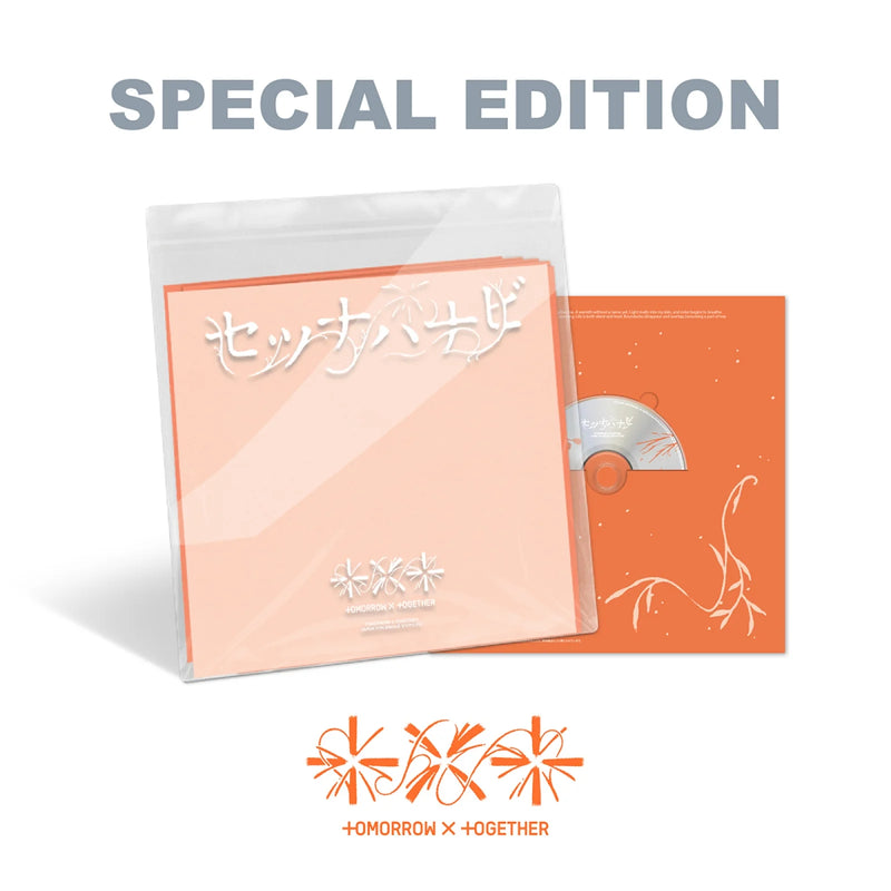 TOMORROW X TOGETHER TXT - SETSUNA HANABI 5th Japanese Single Album