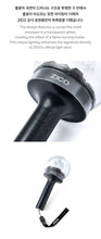 ZICO OFFICIAL LIGHT STICK