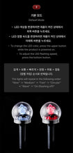ZICO OFFICIAL LIGHT STICK