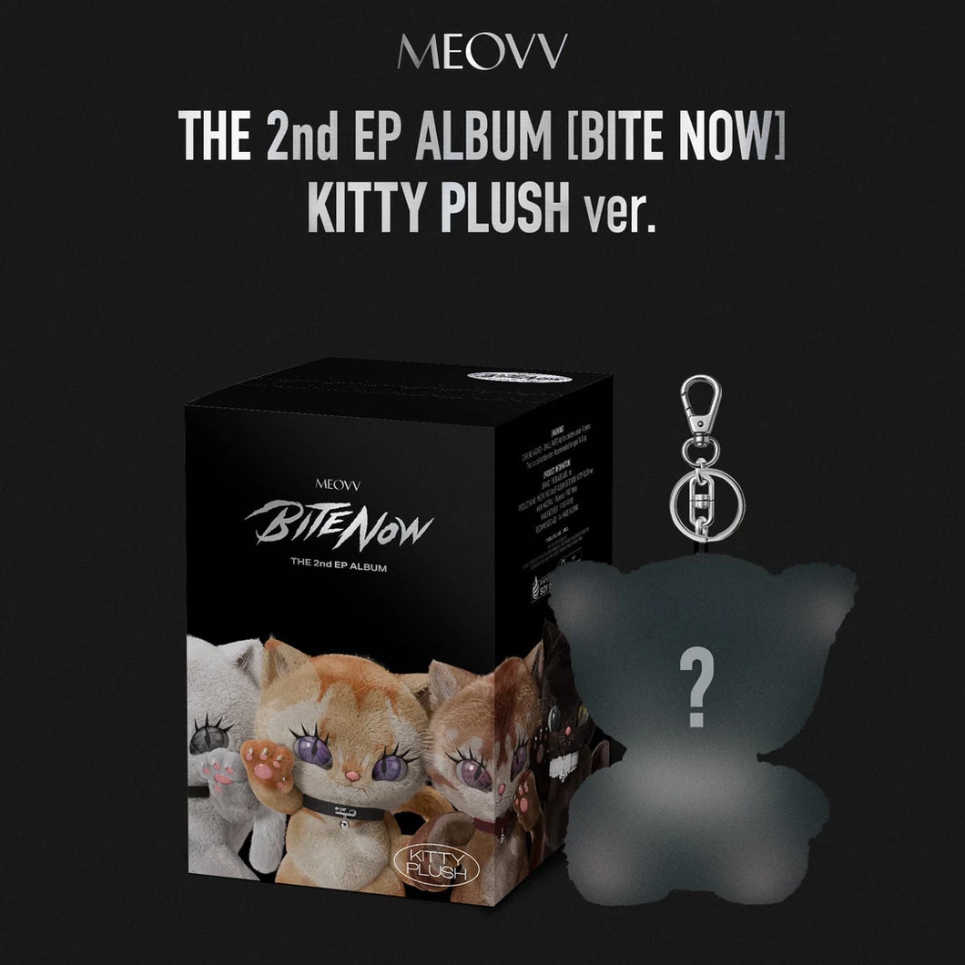 MEOVV スインBITE NOW KITTY PLUSH おまけトレカ付き MEOVV - BITE NOW The 2nd Album KITTY PLUSH Ver – kheartshop
