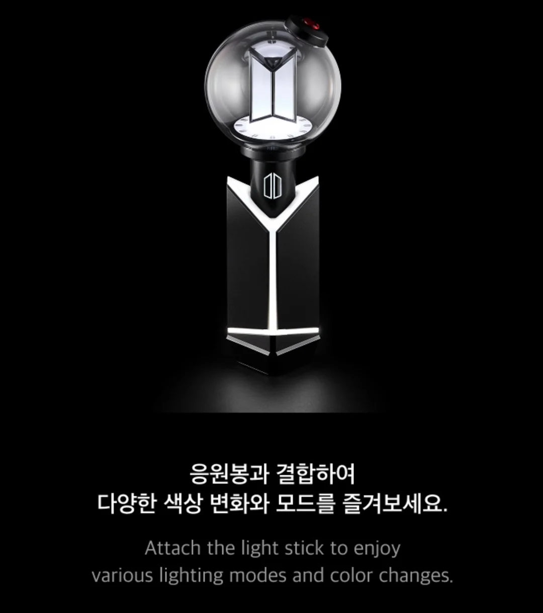 BTS OFFICIAL LIGHT STICK VER.4 CRADLE – kheartshop BTS OFFICIAL LIGHT STICK VER.4 CRADLE – kheartshop