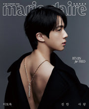 MARIE CLAIRE KOREA - BTS JIN February 2026