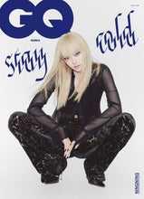 GQ KOREA - aespa NINGNING Magazine May 2026