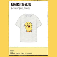 SHINee TAEMIN TAEMori COZY NEST Pop Up Store Official MD