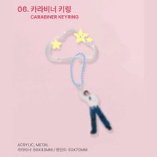 BAEKHYUN 2025 World Tour REVERIE DOT Official MD