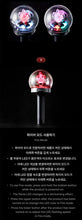 ZICO OFFICIAL LIGHT STICK