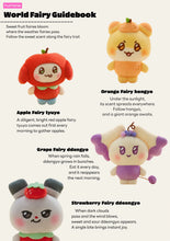 ATEEZ x Line Friends Official MIGHTEEZ Plush Doll FRUIT FAIRY Ver (Pre Order MID OCTOBER 2026)