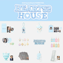 HEARTS2HEARTS HEARTS 2 HOUSE Fanmeeting Official MD (Pre Order Mid April 2026)