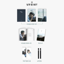 ATEEZ SEONGHWA Official MD Before Sleep Photo Story Book
