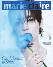 Marie Claire - STRAY KIDS LEE KNOW Magazine May 2026
