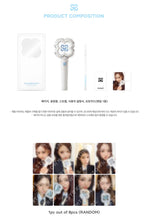 HEARTS2HEARTS Official Light Stick