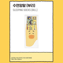 SHINee TAEMIN TAEMori COZY NEST Pop Up Store Official MD