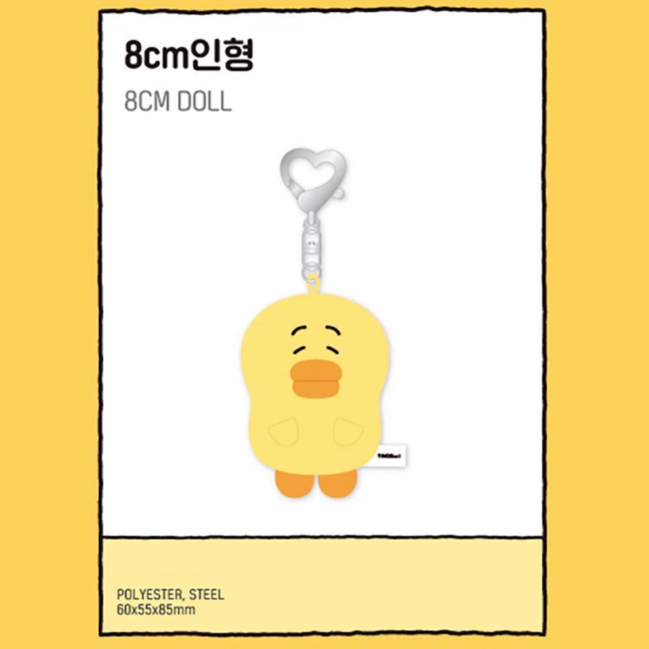 SHINee TAEMIN TAEMori COZY NEST Pop Up Store Official MD – kheartshop SHINee TAEMIN TAEMori COZY NEST Pop Up Store Official MD – kheartshop
