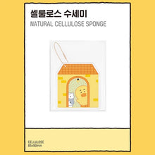 SHINee TAEMIN TAEMori COZY NEST Pop Up Store Official MD