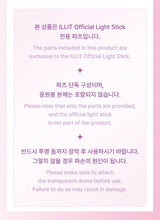 ILLIT Official Light Stick Wand Parts (Light Stick NOT Included)