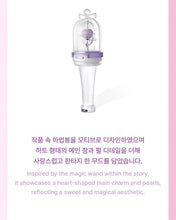 ILLIT Official Light Stick Wand Parts (Light Stick NOT Included)