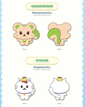 fromis_9 - from-ing Official Character Doll (Pre Order March 30, 2026)