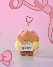 BT21 Official Ribboned U Plush Keyring