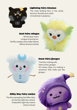 ATEEZ x Line Friends Official MIGHTEEZ Plush Doll WEATHER FAIRY Ver (Pre Order MID OCTOBER 2026)