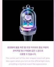 ILLIT Official Light Stick Wand Parts (Light Stick NOT Included)