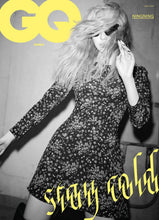 GQ KOREA - aespa NINGNING Magazine May 2026
