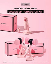 BLACKPINK Official Light Stick SPECIAL EDITION CUSTOM KIT (Lightstick NOT Included)