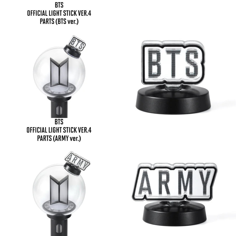 BTS OFFICIAL LIGHT STICK VER.4とBTSパーツセット WebPImage_fde49f8d-c663-4e7a-