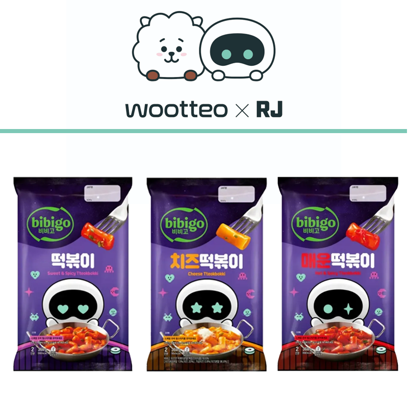 Wootteo x BIBIGO - Tteokbokki Set (Express Shipping)