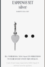 BTS SUGA - AGUST D Tour D-DAY Official Earrings Set & Necklace