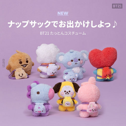 BT21 JAPAN - Official Baby Tatton Costume S Size Knapsack