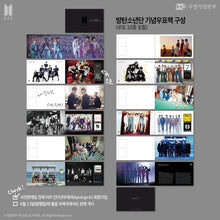 BTS Official 10th Anniversary Stamp + Commemorative Stamp Packet