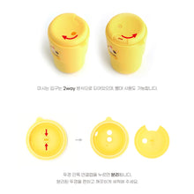 BT21 Official Sweetie Minini Tumbler 300ml