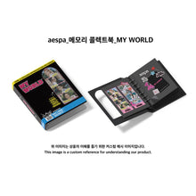 aespa My World Official Memory Collect Book